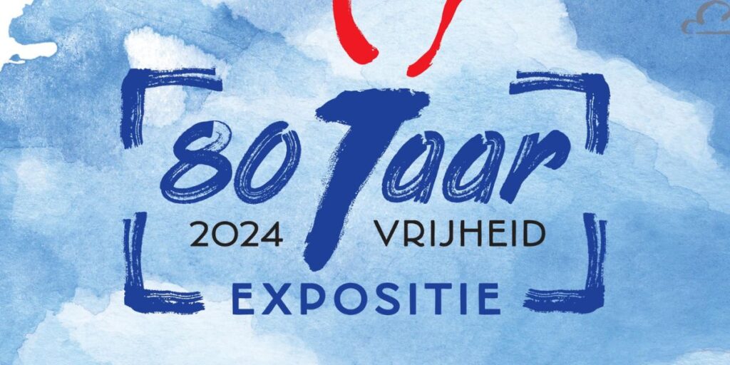 Poster expositie 80 jaar vrijheid.