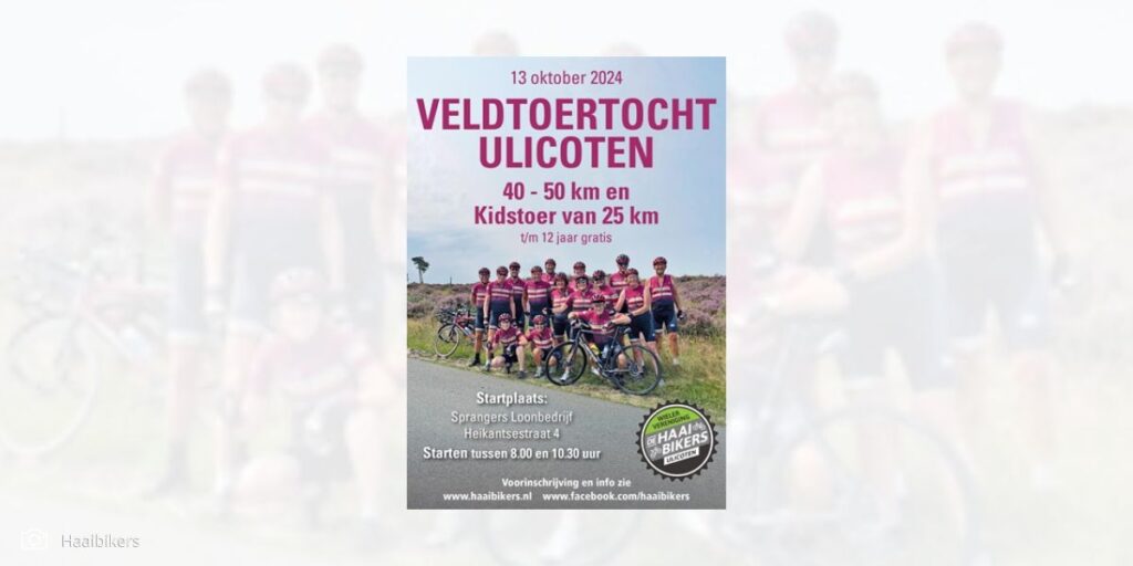 Veldtoerrit van de Haaibikers.